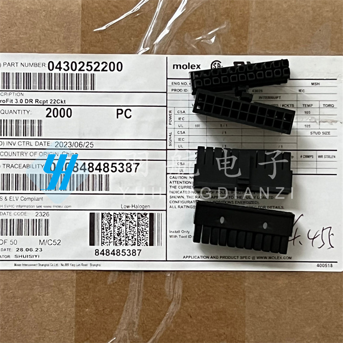 43025-2200连接器Molex