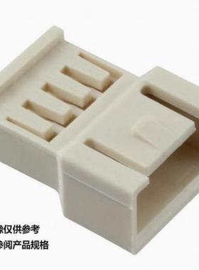 molex连接器 35184-0500 351840500 胶壳5P 原装现货 一个起拍