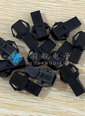 一个起售 AMP/TE连接器 1-1318116-3 6PIN胶壳2.5mm间距 原装现货