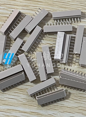 molex连接器 22035095 2203-5095 22-03-5095 5267-09A 原装现货