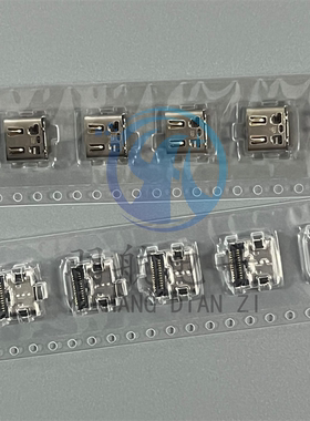 JAE连接器 DX07S024JA1R1300 24Pin TYPE-C USB尾插连接器