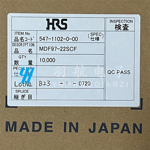 MDF97-22SCF连接器HRS/广濑