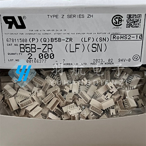 针座连接器JSTB5B-ZR直针