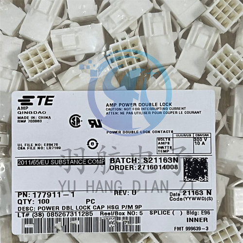 AMP/TE连接器 177911-1 接插件9PIN胶壳 3.96mm间距 原装现货