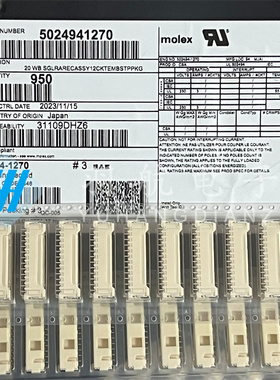 molex连接器 502494-1270 5024941270 12P针座 间距2.0mm原装现货