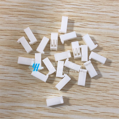 一个起售TE连接器1375820-2