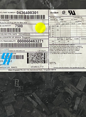 一个起拍 molex连接器 43640-0301 436400301 胶壳3P 原装现货