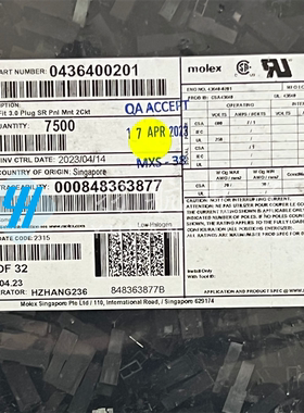 一个起售 Molex连接器 43640-0201 436400201 2P胶壳 原装现货