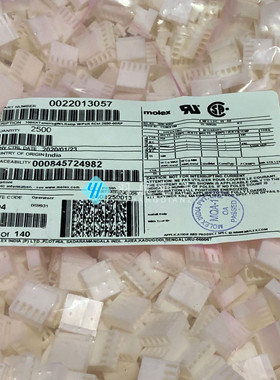molex连接器 2201-3057 22013057 22-01-3057 原装现货 一个起拍