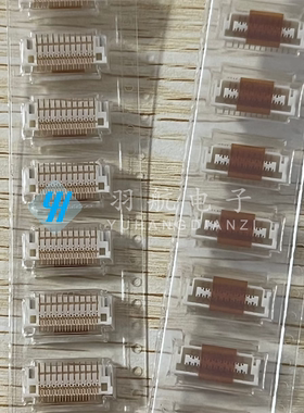 JST连接器 BM21B-SHLVS-G-TBT 间距1.0mm 21PIN针座 原装现货