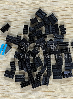 molex连接器 51110-1051 511101051 10PIN胶壳2.0mm间距 原装现货