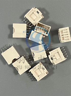 molex连接器 501645-1020 5016451020 针座10P 原装现货 一个起拍