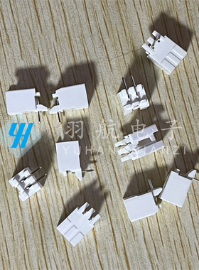 molex连接器 53426-0210 534260210 针座2P 原装现货 一个起拍