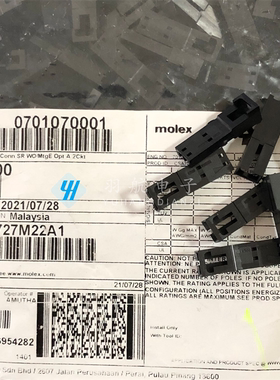 一个起拍 molex连接器 70107-0001 701070001 胶壳2P 原装现货
