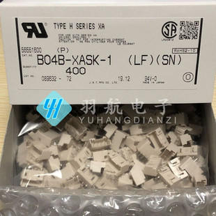 JST连接器 B04B-XASK-1 针座4PIN 2.5MM间距 原装现货 一个起售