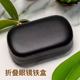 抗压折叠眼镜盒便携式 木纹小巧潮美瞳盒老花收纳盒男女生隐形盒