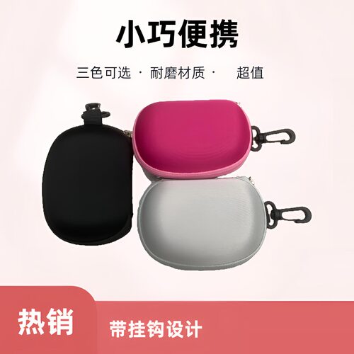 折叠太阳镜眼镜盒便携式随身盒子墨镜太阳镜收纳包挂脖挂耳小挂包