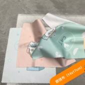 眼镜布擦镜布擦镜巾擦镜布擦镜巾擦镜布擦镜巾擦镜布擦镜巾擦镜布