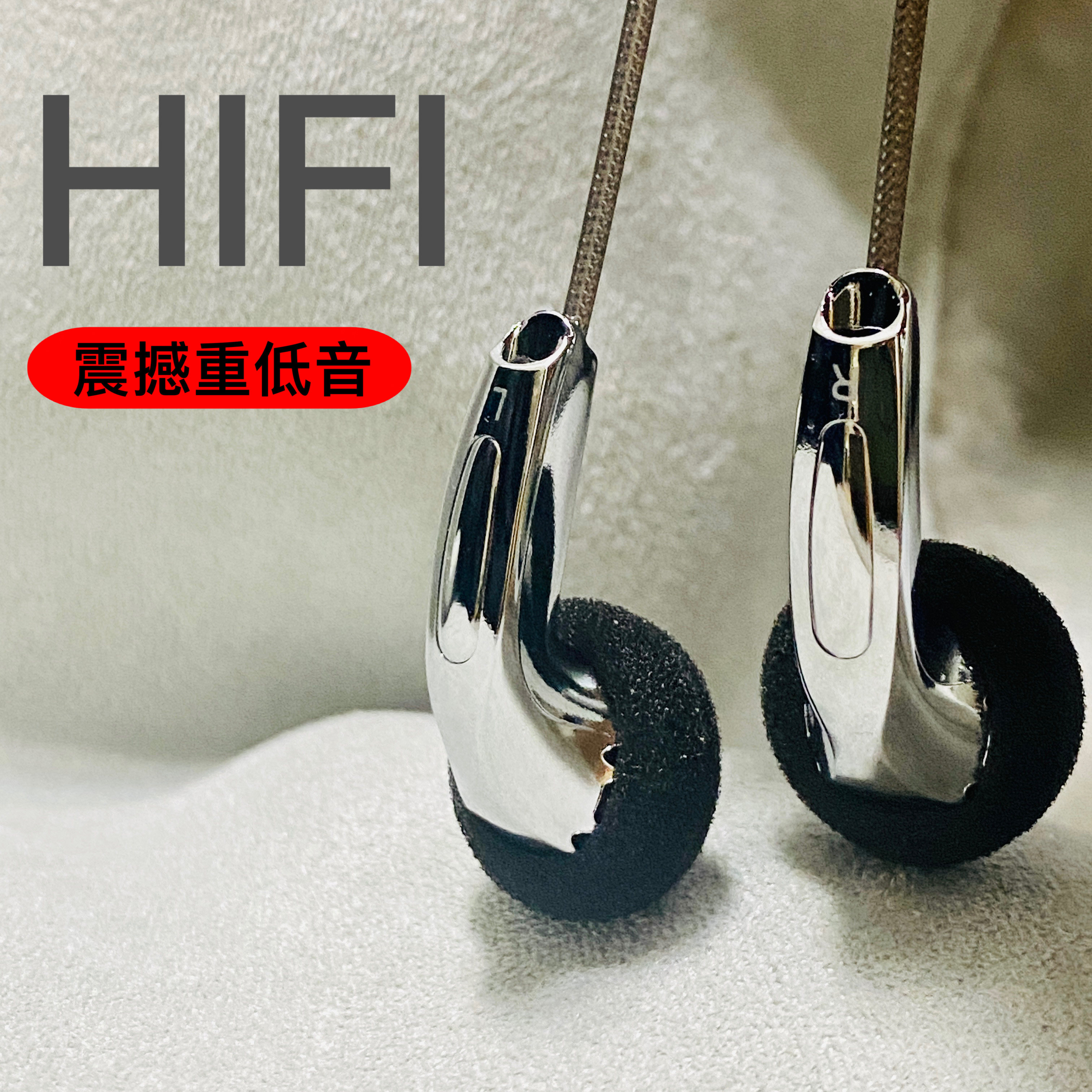 重低音平头塞耳机MX500手工DIY定制发烧级HIFI有线带麦语音耳塞