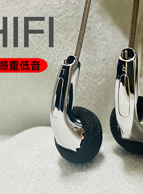 重低音平头塞耳机MX500手工DIY定制发烧级HIFI有线带麦语音耳塞