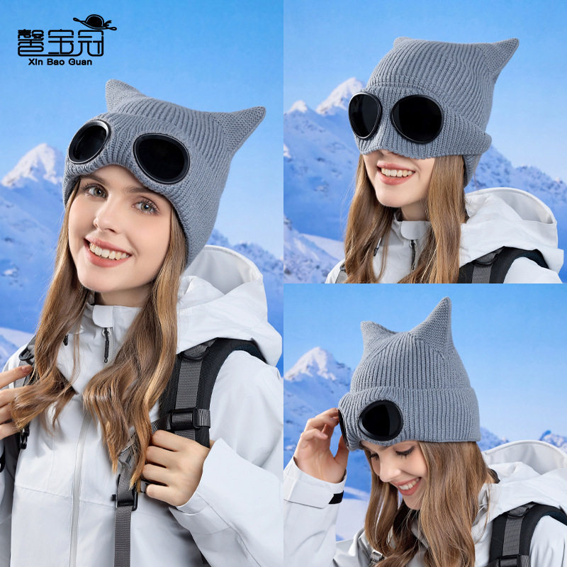 秋冬季防风眼镜帽子女加绒保暖针织毛线帽户外滑雪护耳套头帽