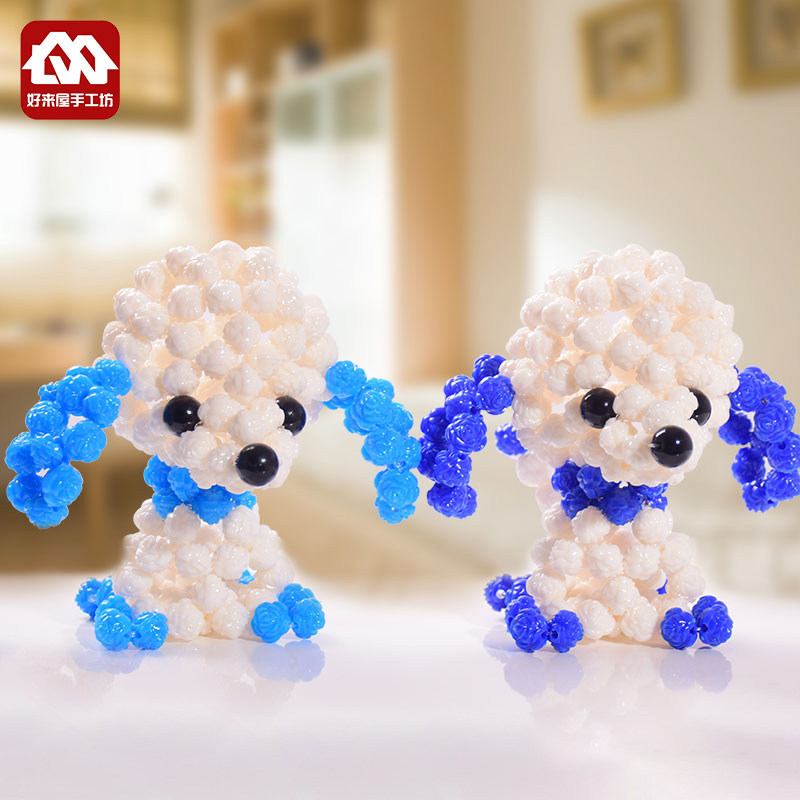 Handmade beaded Barbie Material package diy weave Jewelry children gift bead Poodle Decoration makein the Accessories/Fashion Jewelry, Decoration  category - from Buy2taobao.com to provide professional Taobao agent buy service