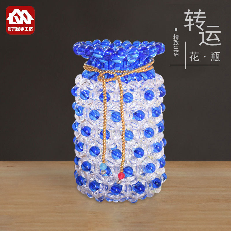 青花瓷材料包多少钱 青花瓷材料包优惠券免费领取 有条鱼 青花瓷材料包多少钱 青花瓷材料包优惠券免费领取 有条鱼