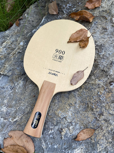 火印桧木纪元星球单桧木底板