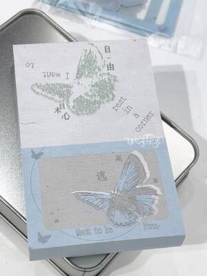 soii手帐分装|好吃不上火 便签《想自由》