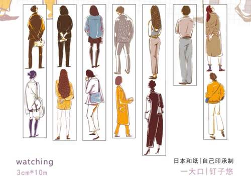 soii手帐分装|钉子悠 和纸特油《watching》胶带116cm