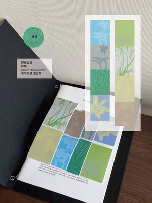 soii手帐分装|野餐公园 书写纸贴纸卷《春植》