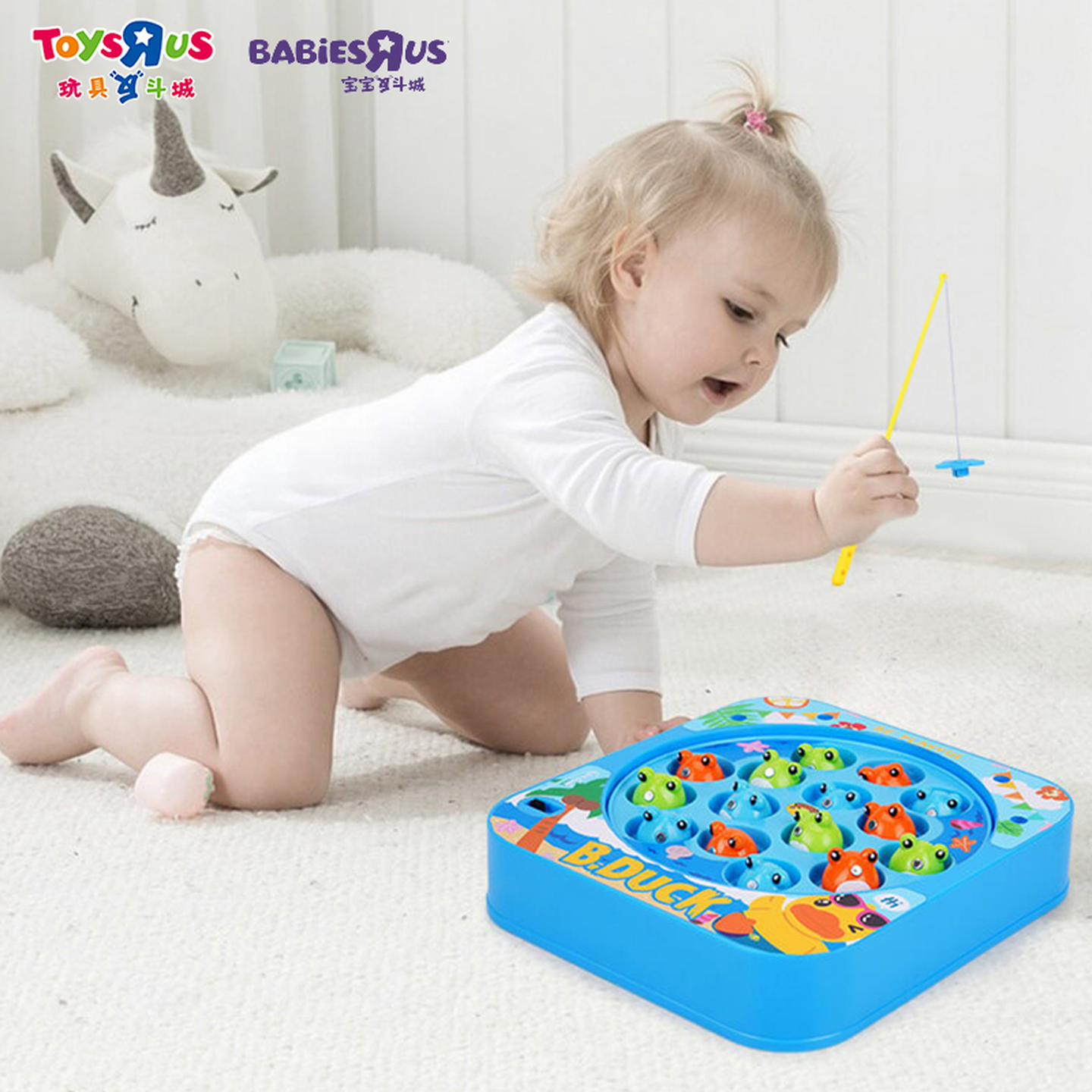 特别发售宝宝反斗电动钓鱼套装