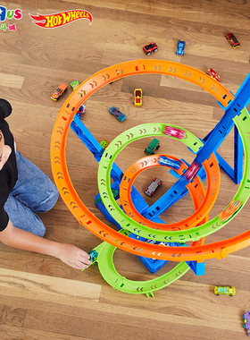 风火轮超长竞速双赛道便携装GFH85男孩轨道竞技合金车玩具礼物