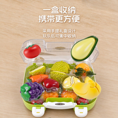 儿童水果切切乐可剥皮壳宝宝玩具