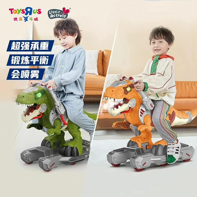 超强承重 锻炼平衡 全闭合轮胎