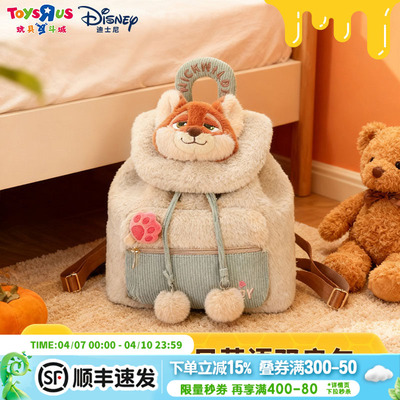 迪士尼疯狂动物城尼克朱迪双肩包