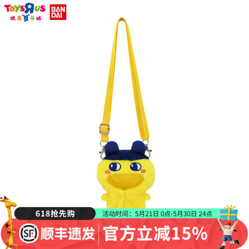 拓麻歌子造型挂件玩具系列