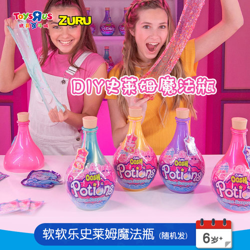 充值购物金 叠加更优惠~