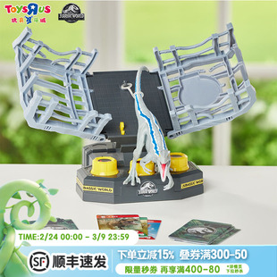 玩具反斗城美泰侏罗纪世界牢笼破坏者儿童游戏玩具互动游戏礼物