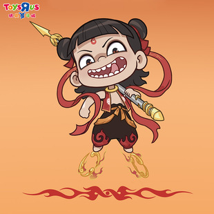 反斗城哪吒之魔童闹海2亚克力立牌敖丙桌面摆件 现货