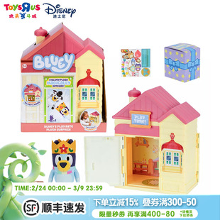 moose布鲁伊一家玩具bluey惊喜房子3合1飞机套装公仔玩偶儿童礼物