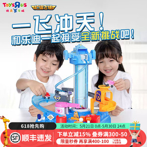 超级飞侠超级基地闯关大冒险玩具
