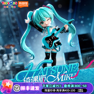 布鲁可积木人绮遇版初音未来公式服周边拼插玩具手办关节可动