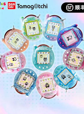 万代拓麻歌子V3通信联机电子游戏宠物机陪伴玩具经典复刻玩具礼物