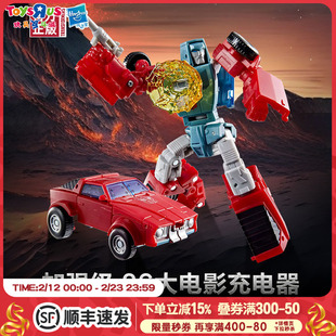 变形金刚加强级86电影战车队之爆炸航行家级惊天雷暗黑擎天柱玩具