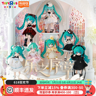 布鲁可积木人初音未来公式服绮遇版拼装奇遇手办模型玩具生日礼物