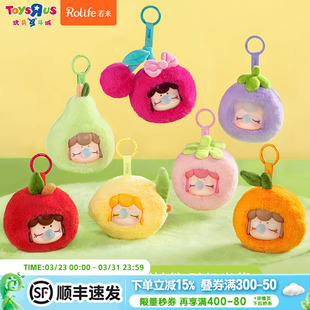 Nanci囡茜茜喵喵下午茶系列水果脑袋毛绒挂件毛绒盲盒礼物