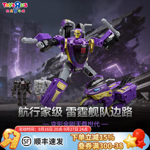 变形金刚千斤顶儿童变形玩具