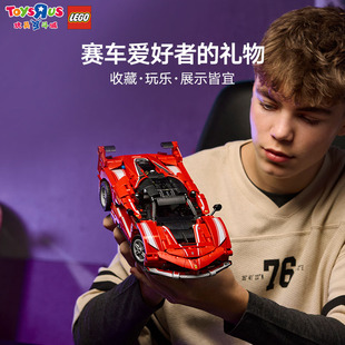 乐高机械组42212法拉利Ferrari FXX-K赛车模型拼搭积木儿童玩具