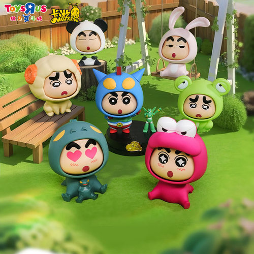 蜡笔小新正版旋旋乐百变秀盲盒